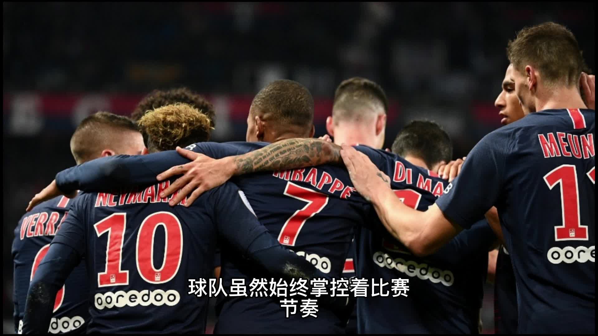 下滑的背