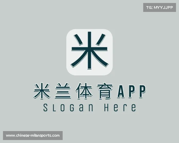 认识米兰体育官方网站